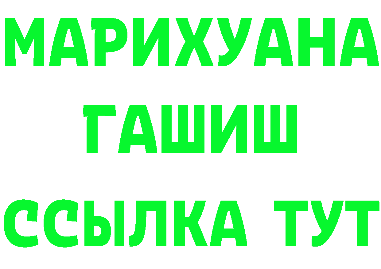 АМФ 98% маркетплейс маркетплейс OMG Карпинск